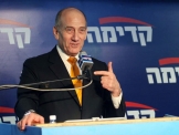 אולמרט: אתמודד על ראשות הממשלה בבחירות הבאות